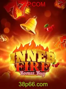 InnerFireBonusBuy