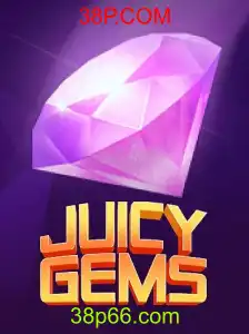 JuicyGems